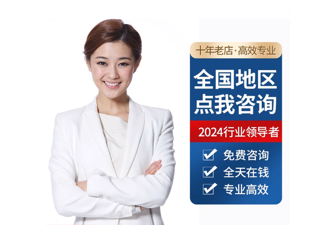 阿拉善离职公积金代提